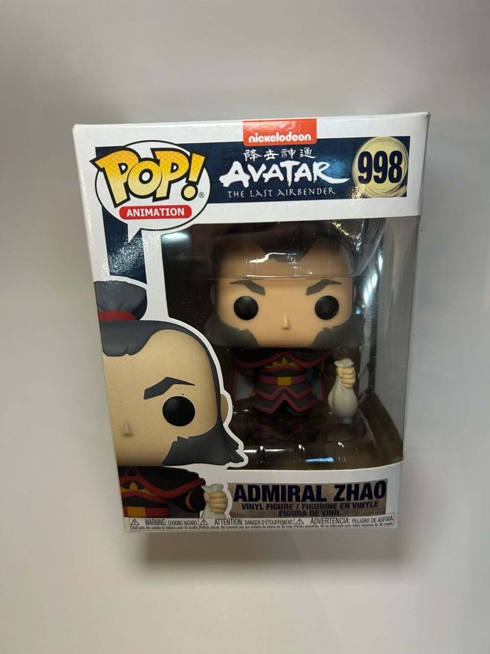 Funko Pop! Animation Avatar: The Last Airbender Admiral Zhao #998 Vinyl Figure